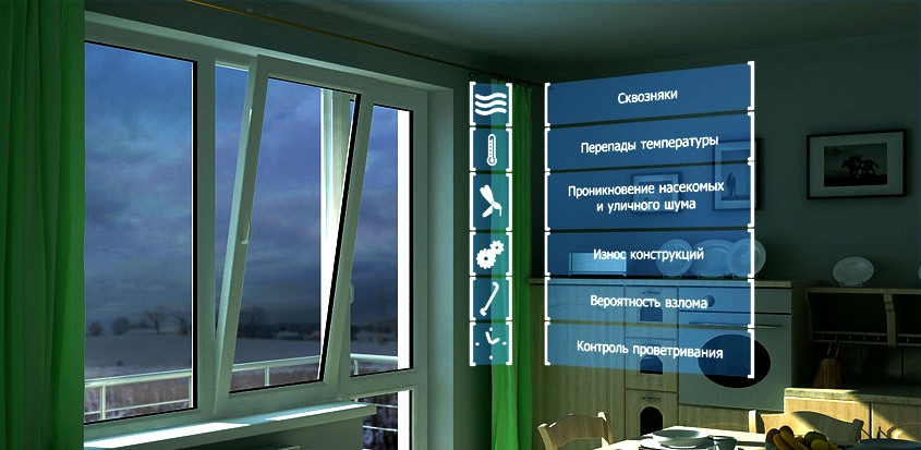 airbox-service.ru-pritochniye-klapana-okna-plastikovie-saratov-kupit-montaj_3.jpg Томилино