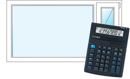 Расчет стоимости окон ПВХ - онлайн калькулятор Томилино